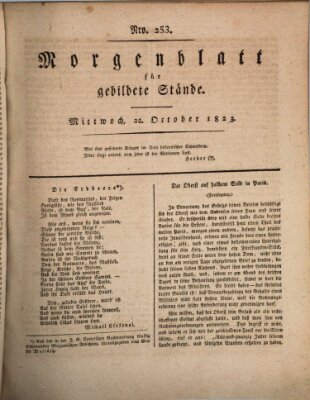 Morgenblatt für gebildete Stände Mittwoch 22. Oktober 1823