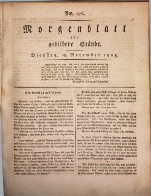 Morgenblatt für gebildete Stände Dienstag 18. November 1823
