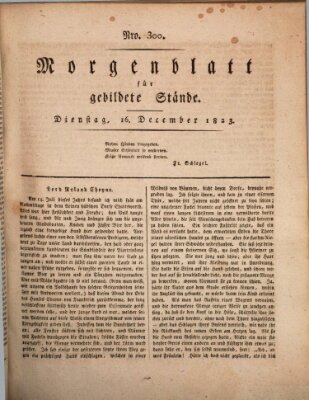 Morgenblatt für gebildete Stände Dienstag 16. Dezember 1823