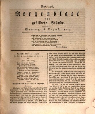 Morgenblatt für gebildete Stände Montag 16. August 1824