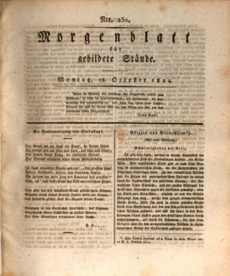 Morgenblatt für gebildete Stände Montag 18. Oktober 1824