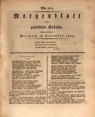 Morgenblatt für gebildete Stände Mittwoch 17. November 1824