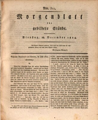 Morgenblatt für gebildete Stände Dienstag 28. Dezember 1824