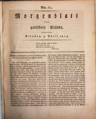 Morgenblatt für gebildete Stände Dienstag 5. April 1825