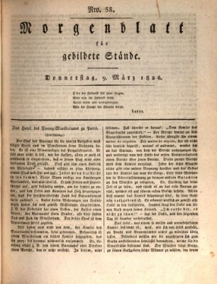 Morgenblatt für gebildete Stände Donnerstag 9. März 1826