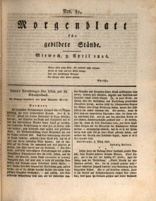 Morgenblatt für gebildete Stände Mittwoch 5. April 1826