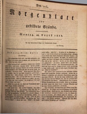 Morgenblatt für gebildete Stände Montag 28. August 1826