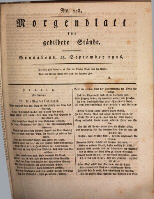 Morgenblatt für gebildete Stände Samstag 23. September 1826