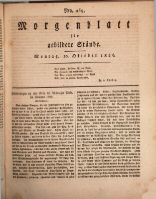 Morgenblatt für gebildete Stände Montag 30. Oktober 1826