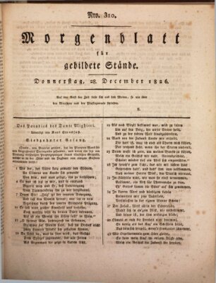 Morgenblatt für gebildete Stände Donnerstag 28. Dezember 1826