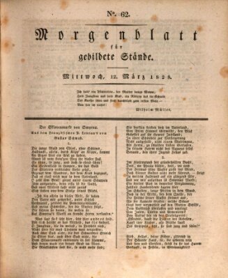 Morgenblatt für gebildete Stände Mittwoch 12. März 1828