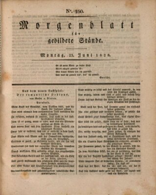 Morgenblatt für gebildete Stände Montag 23. Juni 1828