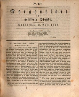 Morgenblatt für gebildete Stände Donnerstag 24. Juli 1828