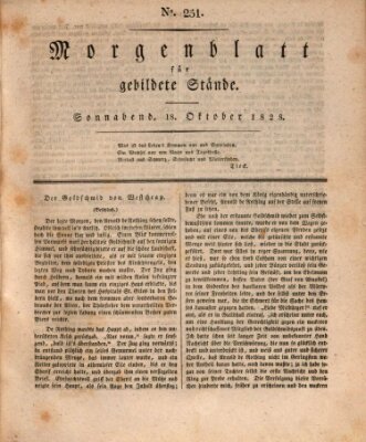 Morgenblatt für gebildete Stände Samstag 18. Oktober 1828