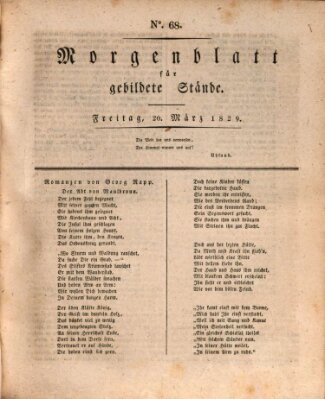 Morgenblatt für gebildete Stände Freitag 20. März 1829