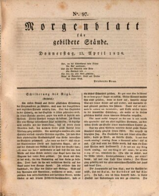Morgenblatt für gebildete Stände Donnerstag 23. April 1829