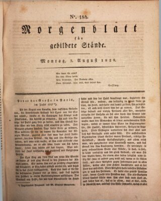 Morgenblatt für gebildete Stände Montag 3. August 1829