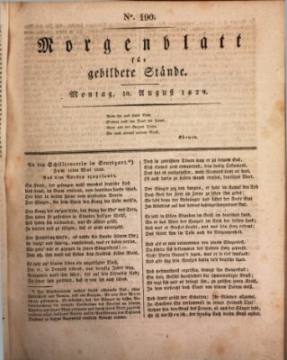 Morgenblatt für gebildete Stände Montag 10. August 1829