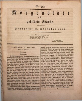 Morgenblatt für gebildete Stände Samstag 28. November 1829