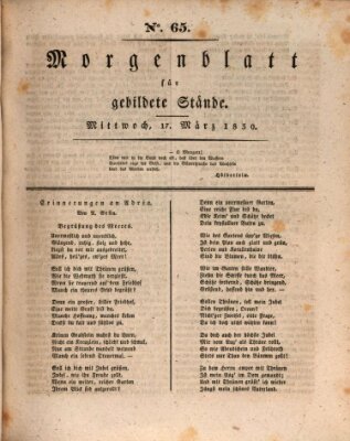 Morgenblatt für gebildete Stände Mittwoch 17. März 1830