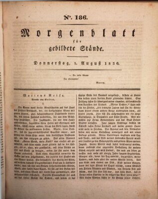 Morgenblatt für gebildete Stände Donnerstag 5. August 1830