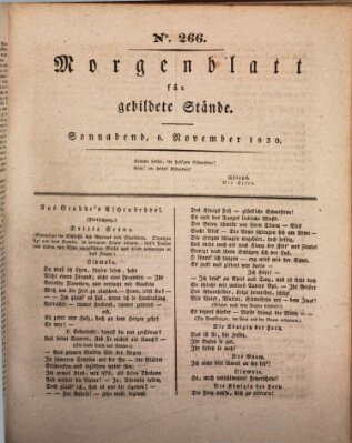 Morgenblatt für gebildete Stände Samstag 6. November 1830