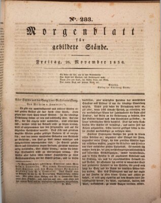 Morgenblatt für gebildete Stände Freitag 26. November 1830
