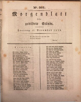 Morgenblatt für gebildete Stände Freitag 17. Dezember 1830
