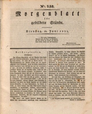 Morgenblatt für gebildete Stände Dienstag 28. Juni 1831