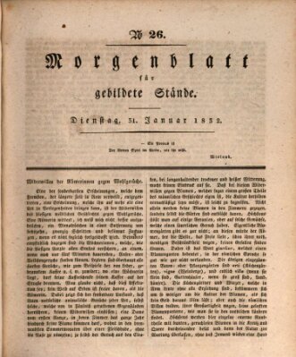 Morgenblatt für gebildete Stände Dienstag 31. Januar 1832