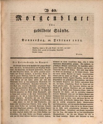 Morgenblatt für gebildete Stände Donnerstag 16. Februar 1832
