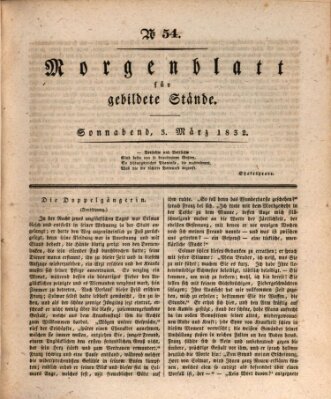 Morgenblatt für gebildete Stände Samstag 3. März 1832