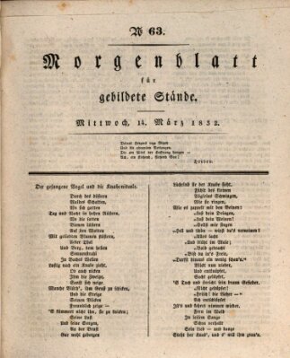 Morgenblatt für gebildete Stände Mittwoch 14. März 1832