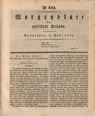 Morgenblatt für gebildete Stände Donnerstag 28. Juni 1832