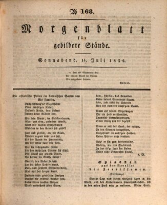 Morgenblatt für gebildete Stände Samstag 14. Juli 1832