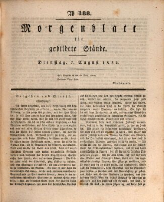 Morgenblatt für gebildete Stände Dienstag 7. August 1832