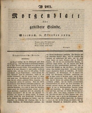 Morgenblatt für gebildete Stände Mittwoch 31. Oktober 1832