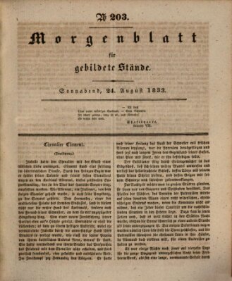 Morgenblatt für gebildete Stände Samstag 24. August 1833