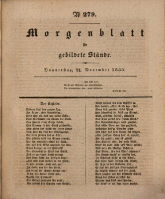 Morgenblatt für gebildete Stände Donnerstag 21. November 1833