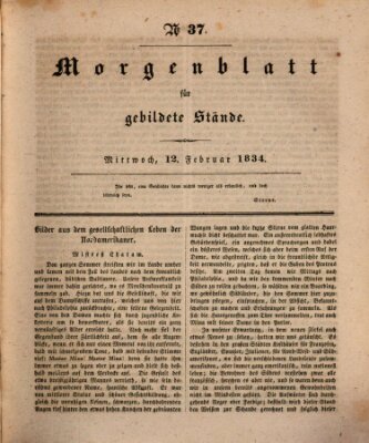 Morgenblatt für gebildete Stände Mittwoch 12. Februar 1834