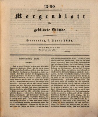 Morgenblatt für gebildete Stände Donnerstag 3. April 1834