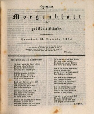 Morgenblatt für gebildete Stände Samstag 27. September 1834