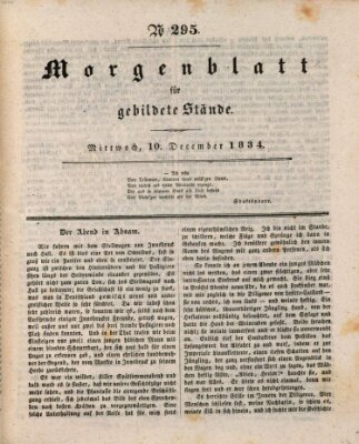 Morgenblatt für gebildete Stände Mittwoch 10. Dezember 1834