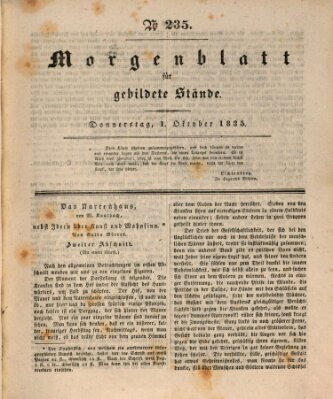 Morgenblatt für gebildete Stände Donnerstag 1. Oktober 1835