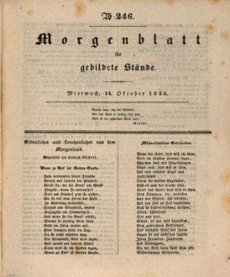 Morgenblatt für gebildete Stände Mittwoch 14. Oktober 1835