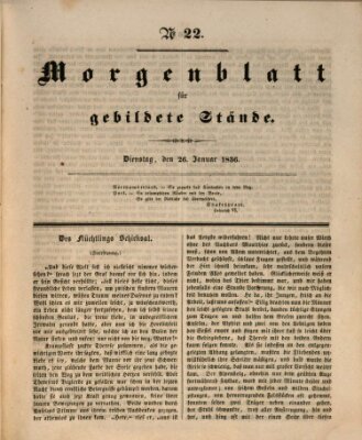 Morgenblatt für gebildete Stände Dienstag 26. Januar 1836