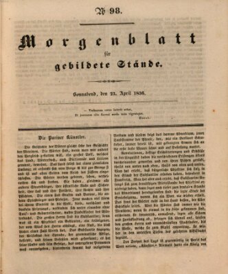 Morgenblatt für gebildete Stände Samstag 23. April 1836