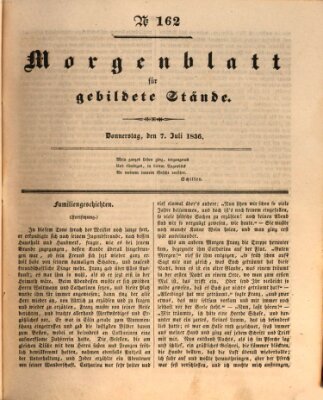 Morgenblatt für gebildete Stände Donnerstag 7. Juli 1836