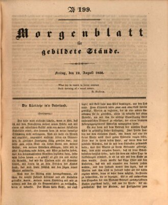 Morgenblatt für gebildete Stände Freitag 19. August 1836