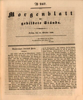 Morgenblatt für gebildete Stände Freitag 14. Oktober 1836